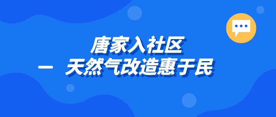 今日焦點(diǎn)新聞資訊創(chuàng  )意時(shí)尚簡(jiǎn)約公眾號首圖__2023-04-25+10_20_28.jpeg