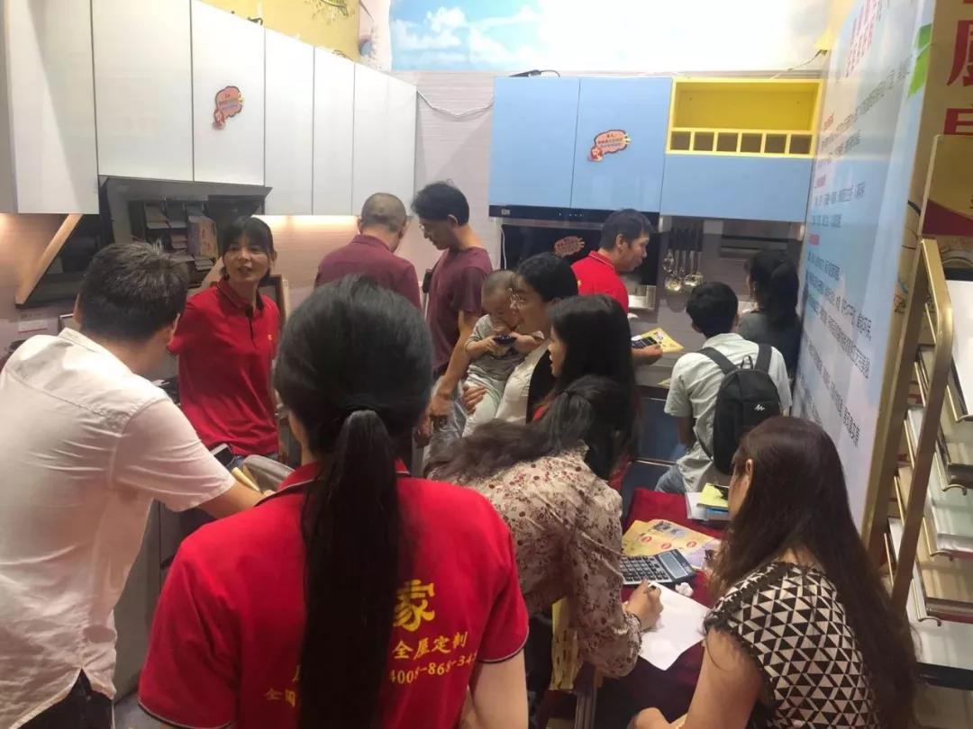 深圳市第二十屆家居展覽會(huì )——唐家整體廚房