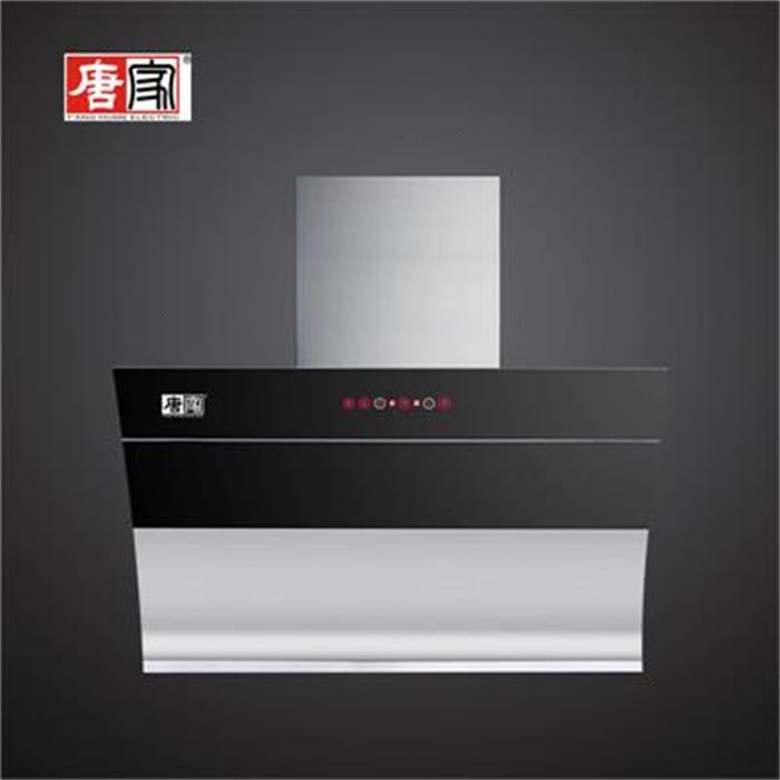 唐家廚電——不花錢(qián)的訣竅，自己動(dòng)手清洗油煙機！