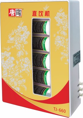 唐家電器——家用凈水器的問(wèn)題處理方法