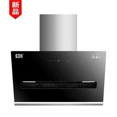 學(xué)會(huì )這三招，讓你有一個(gè)嶄新的油煙機