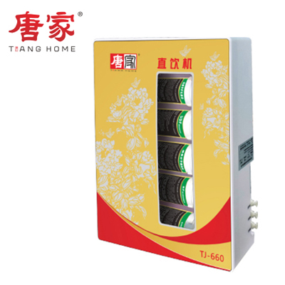 喝水要健康，我選唐家凈水器